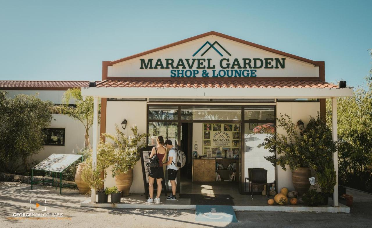 - Maravel Botanical Garden 2*